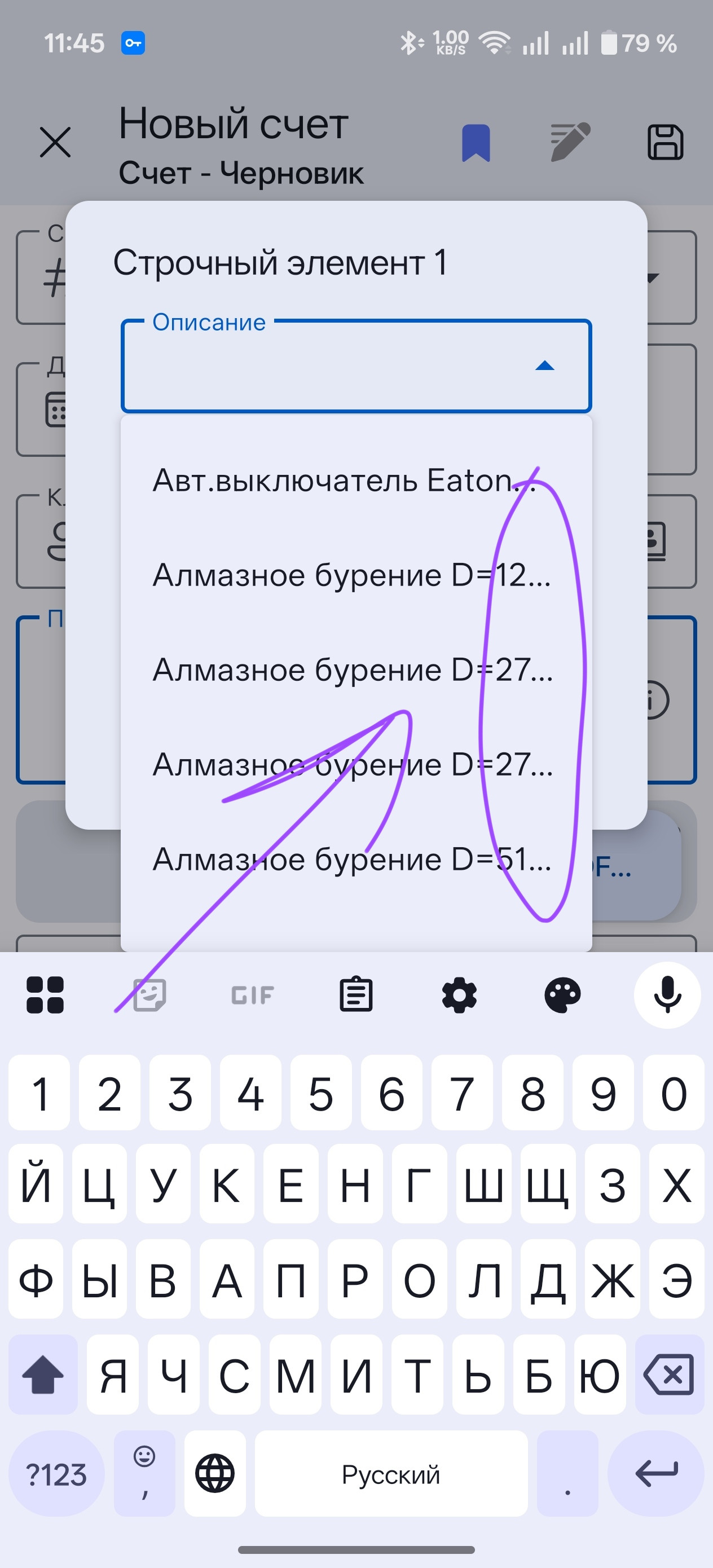 img-20260221-114916.jpg img-20260221-114916.jpg