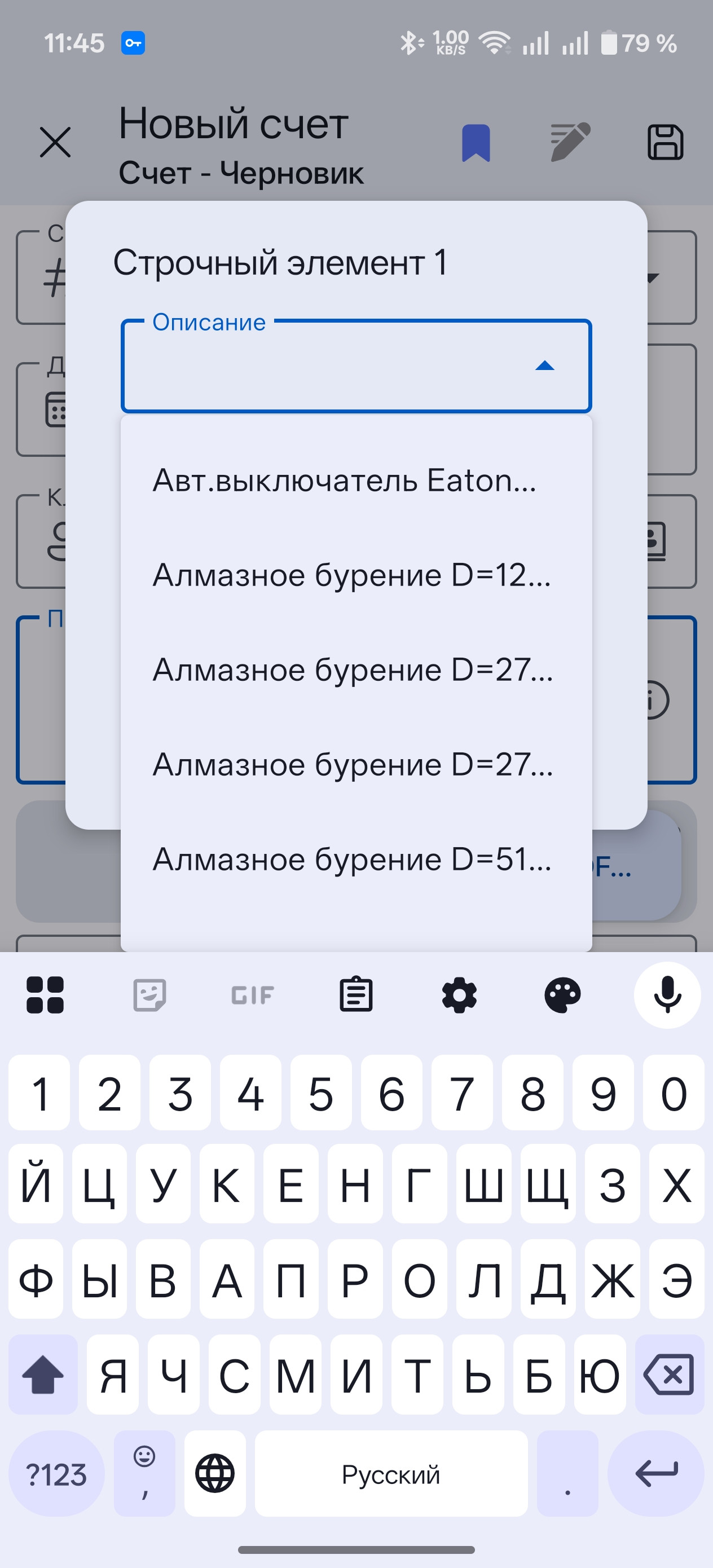 screenshot-2026-02-21-11-45-23-89-9b2b162b2a2415726537e8ae615b3555.jpg screenshot-2026-02-21-11-45-23-89-9b2b162b2a2415726537e8ae615b3555.jpg